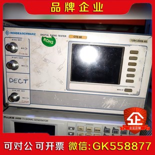 坏机 R&S 综合测试仪 CTS60 故障机议价 罗德与施瓦茨