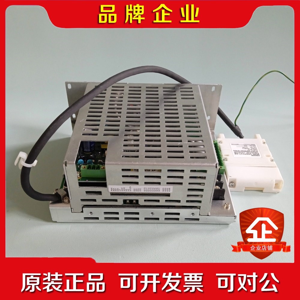 E5ZR-UO8TC01-A2 议价