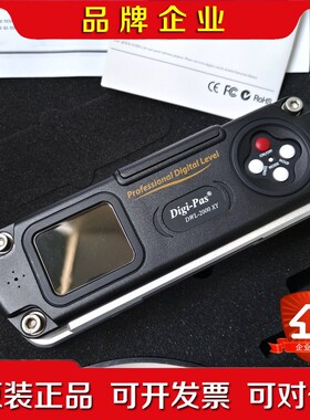 Digi-Pas DWL-2000XY2轴数字机械机水平仪 议价