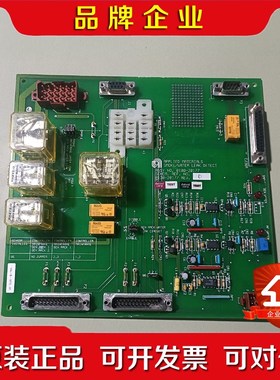 0100-20177 0130-20177 REV 现 议价