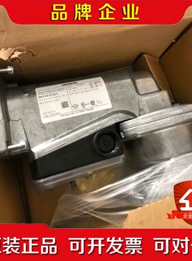 SKP25.013U1液压执行器. 议价