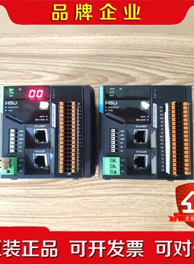 汇川PLCH5U-1614MT-A8S 议价