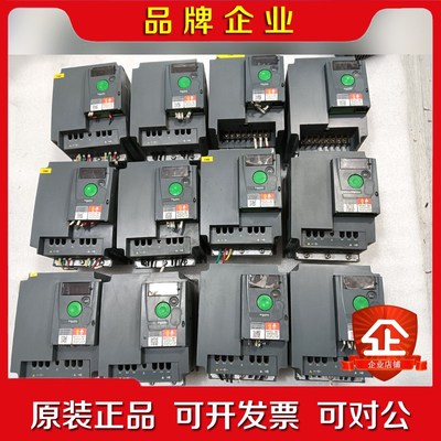 施耐得变频器ATV310HU40N4A 4KW实 议价