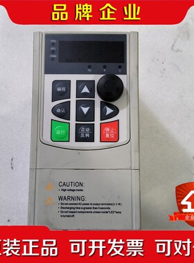 国产0.75KW变频器UH 0R75GB0.75KW2 议价