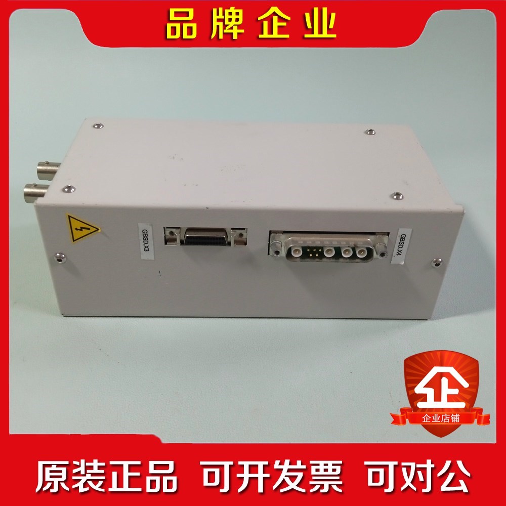GBSD 40220293 07842 前置放大器 现货 议价