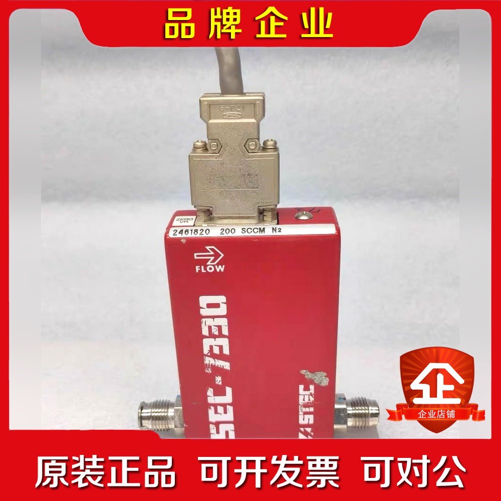 HORIBA 质量流量计 SEC-7330RO N2 200 议价