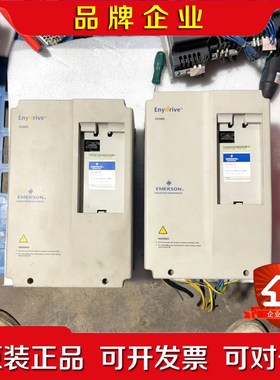 爱默生变频器T3000-4T0022G两台2.2kw 标价 议价