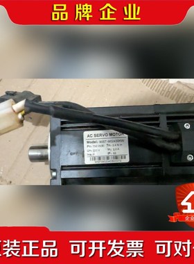 AC-SERV0-M0T0R伺服电机.90ST-M02430 议价