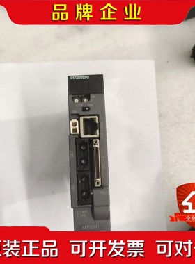 三菱 Q173DSCPU 议价