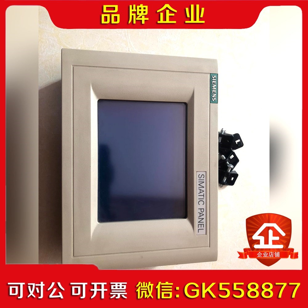 成色好 6AV6 545-0AA15-2AX0 实议价