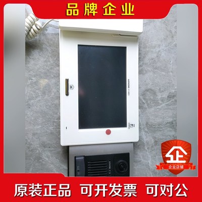 爱峰 AIPHONE 彩色可视对讲门铃 爱峰门铃 多功能门议价