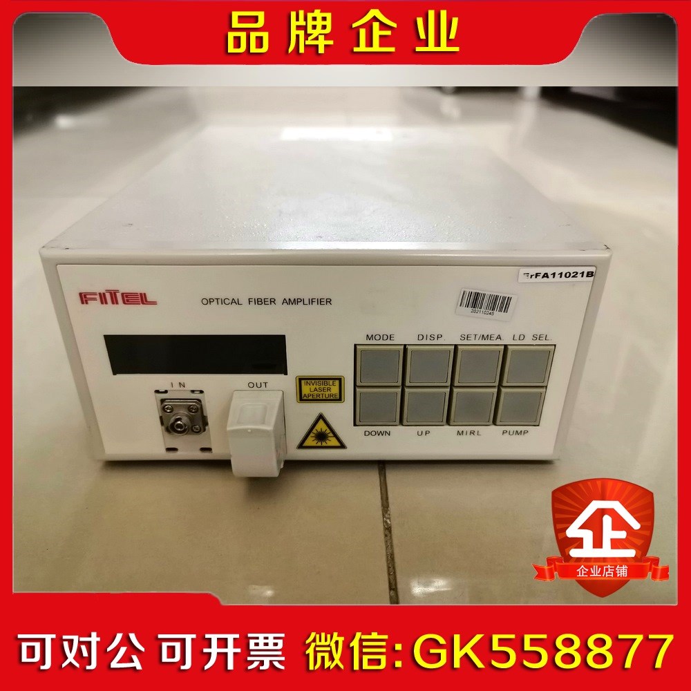 Fitel古河 ErFA11021B-SFS 1550议价