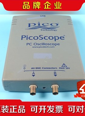 Pico汽车示波器PicoScope3224议价