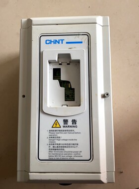 变频器NVF2G-15PS4变频器 15千瓦 实物 议价