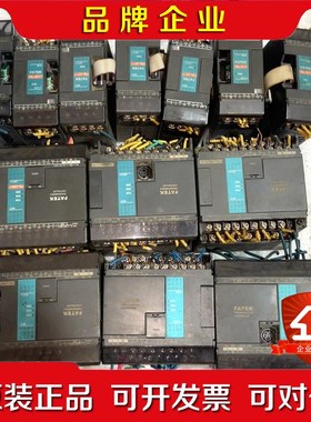 永宏PLC 六台、扩展7个 可以打包 议价FBS-20MCT 议价