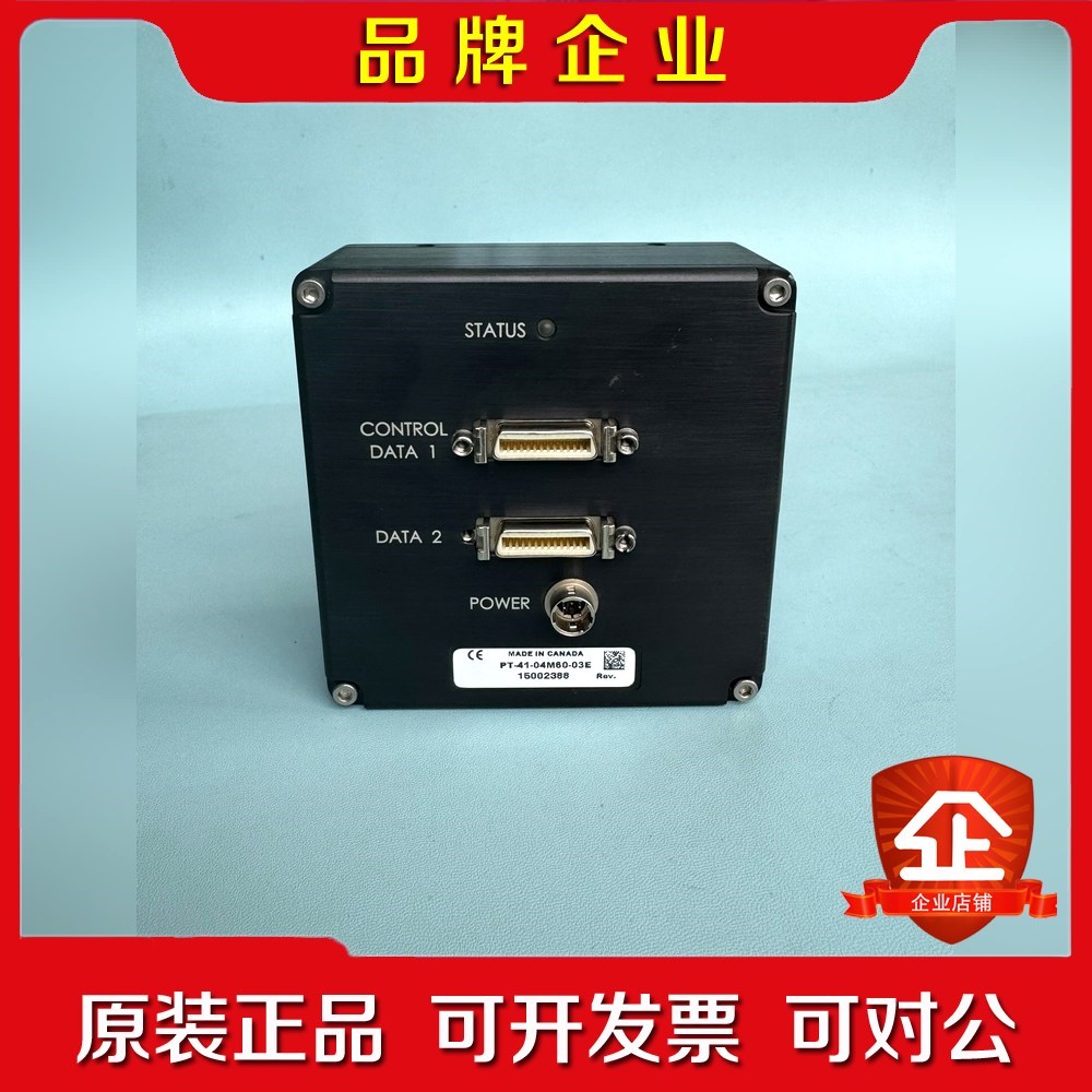 PT-41-04M60-03E 达尔莎400万像素黑白CMO 议价
