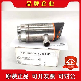 原装易福门PN3097标价现货 议价