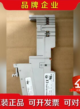 AB罗克韦尔模块端子1734-MB+1734-RTB 议价