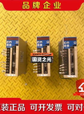 MMMA3ACN1A电机 MMMA3ACN2A MG 议价