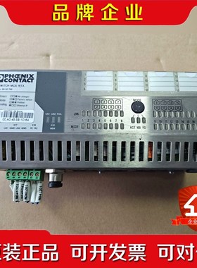 FL SWITCH SMCS 16TX菲尼克斯(PHOENI 议价