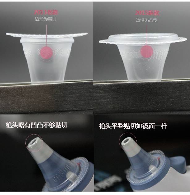 replace Forehead Brown Forehead Thermometer Switching Ear Thermometer baby household temperature Body temperature thermometerin the Diapers/Care/Feeding/Push lathe , Other baby supplies  category - from Buy2taobao.com to provide professional Taobao agent buy service