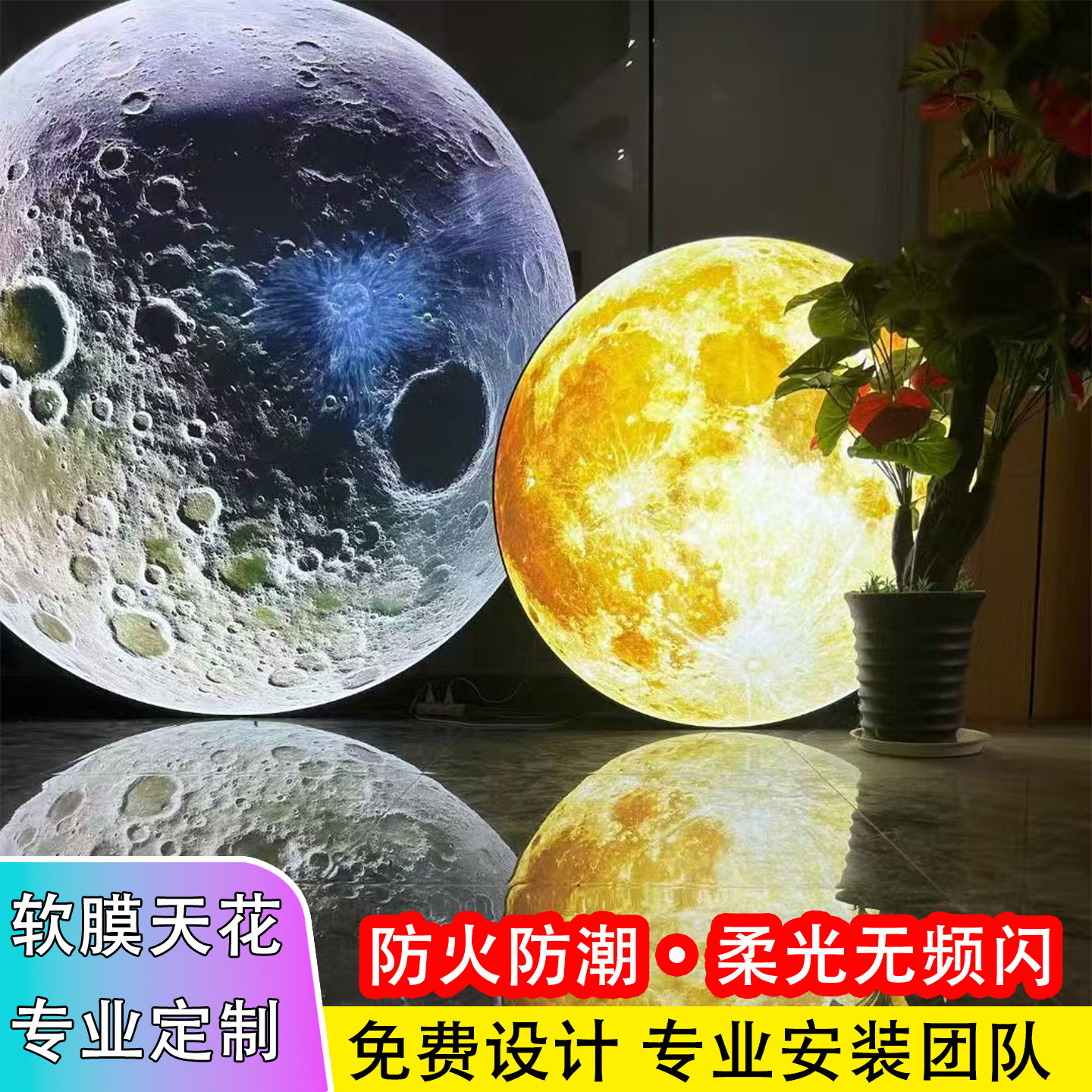 软膜天花 天光吊顶蓝天白云星空会议室成品图片透光LED灯定制灯膜,商业/办公家具,灯箱布/软膜天花,淘宝优惠券,粉丝福利购,淘宝优惠卷