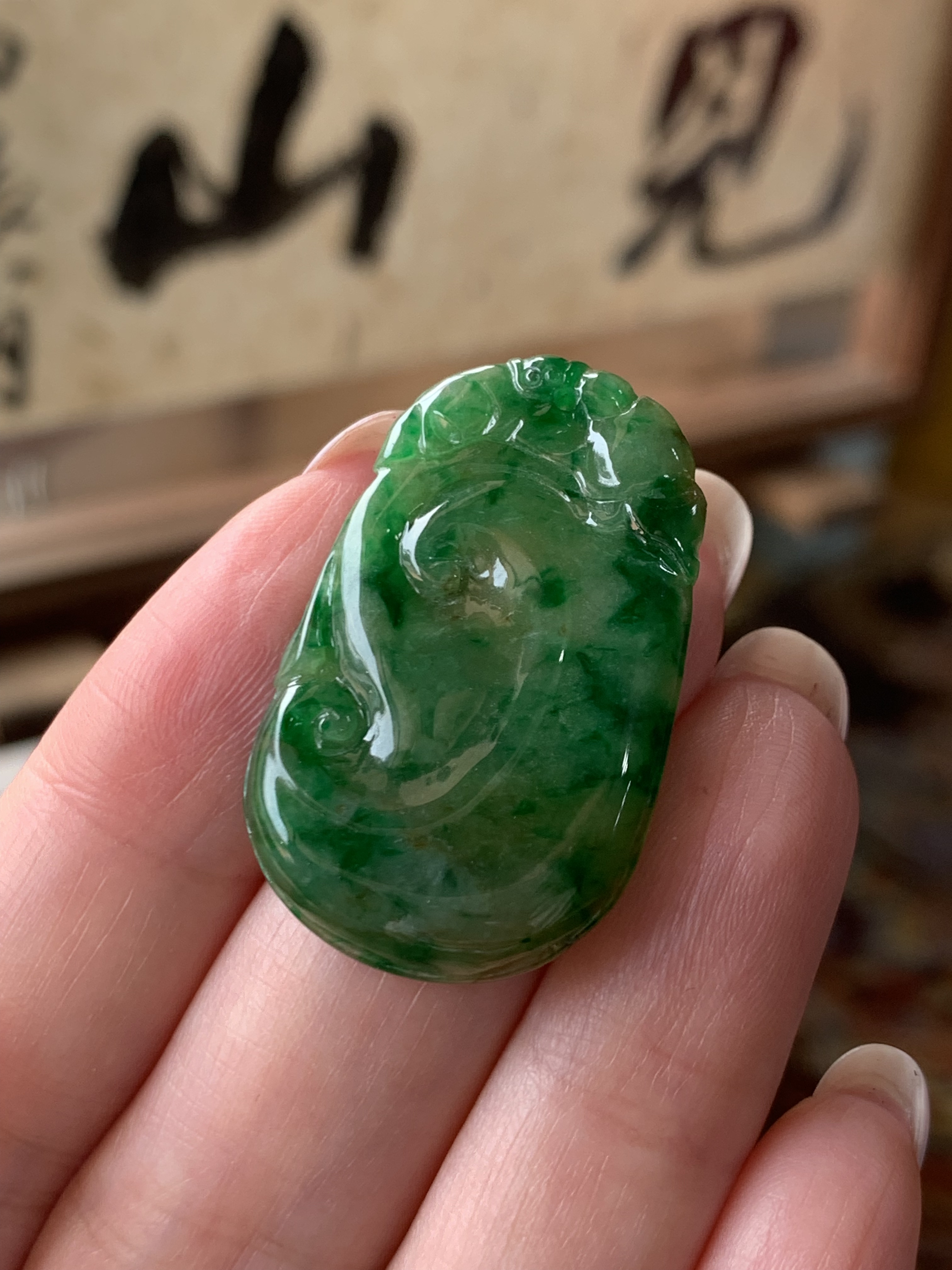 老翡翠老坑糯冰种天然缅甸a货翡翠黄加绿满绿如意吊坠玉坠男女款