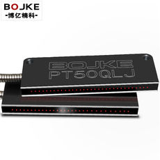 оптоволокно