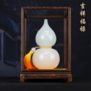 桌面生财摆设 天然阿富汗玉石葫芦福禄平安摆件客厅玄关博古架中式