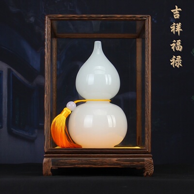 天然阿富汗玉石葫芦福禄平安摆件客厅玄关博古架中式桌面生财摆设