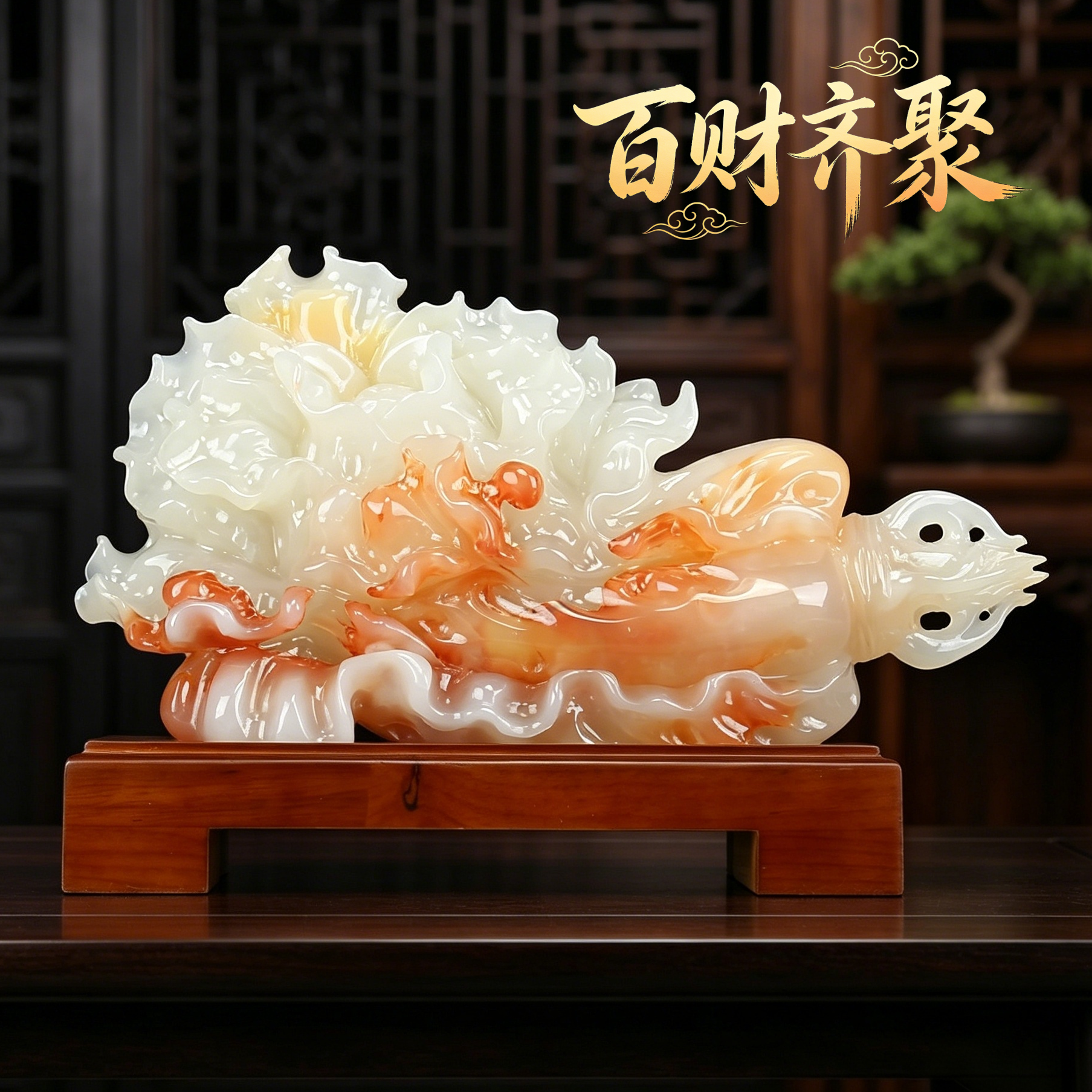 天然阿富汗玉石白菜摆件工艺品中式玄关装饰品办公室开业乔迁礼品