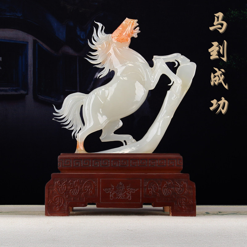 源帝朝延玉马公司办公室摆件