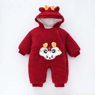 新生婴儿冬季拜年服龙宝宝连体衣红包拿来过年衣服加棉加厚外出服