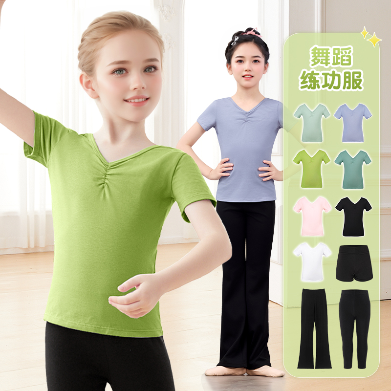 舞蹈服儿童女长袖抽褶V领上衣