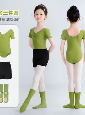 儿童舞蹈服短袖女童绿色连体练功服中国舞体操服芭蕾舞考级跳舞服