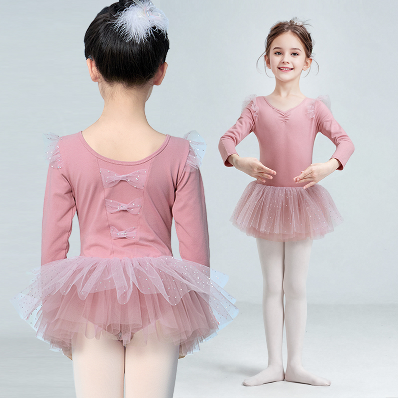 儿童舞蹈服酱粉色女童长袖练功服芭蕾舞裙宝宝跳舞裙演出服公主裙