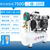 Microcomputer 750d-10l secondary oil-free vacuum pump