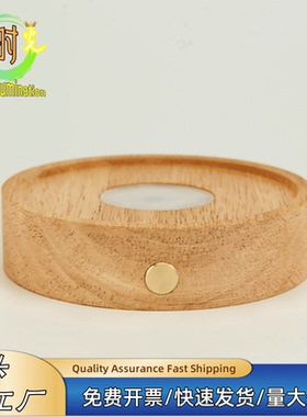 实木圆形弧形LED发光底座充电款灯光护眼杯垫香薰氛围灯座 小夜灯