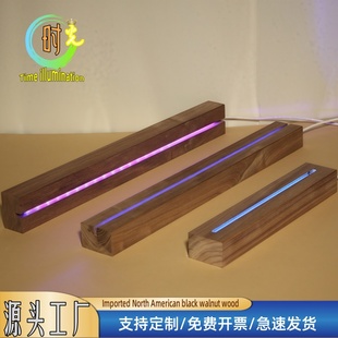 实木长方形胡桃木LED发光底座USB插电亚克力5mm卡槽台历座 小夜灯