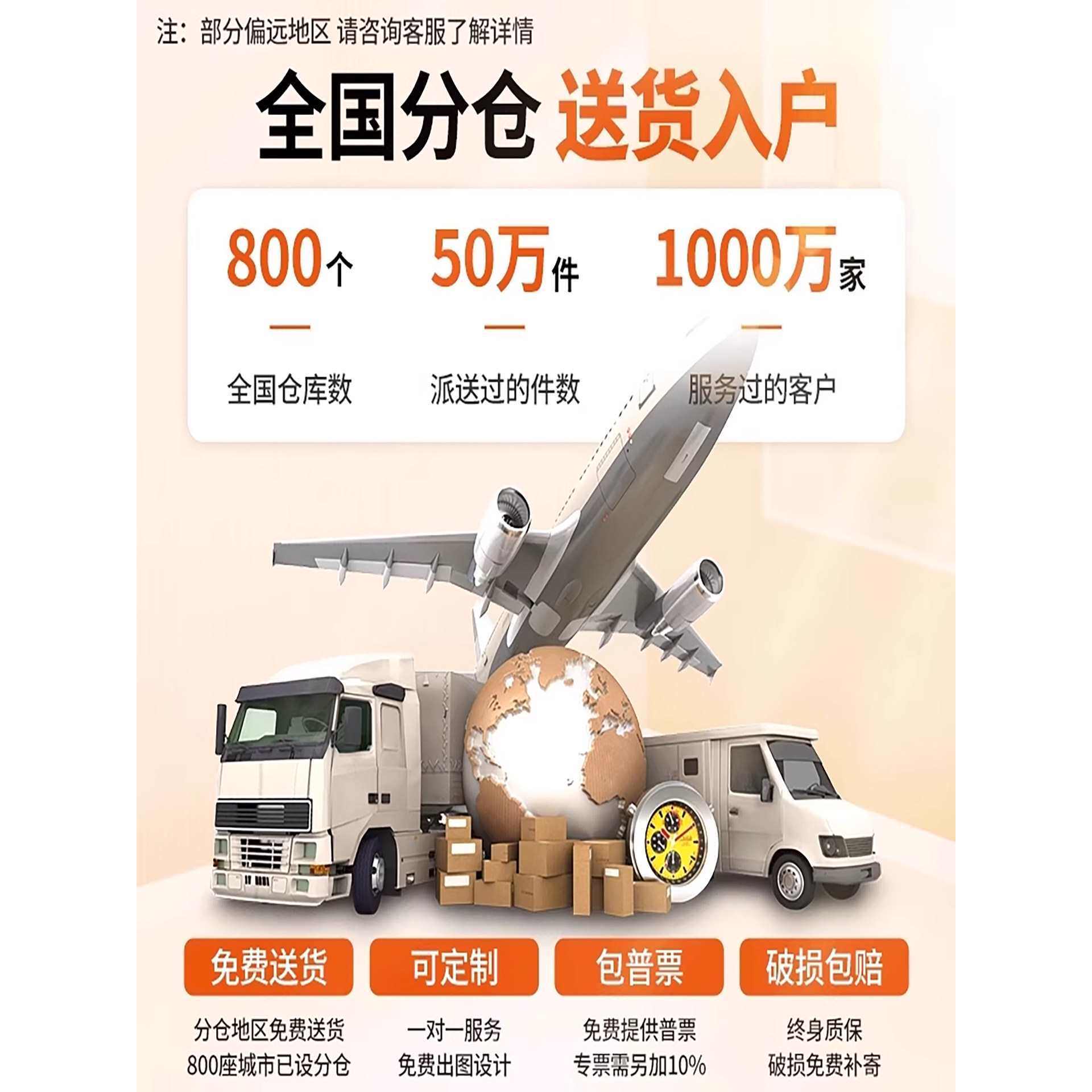 加厚文件柜子铁皮柜1180宽中六斗抽屉钢制资料移门办公室档案柜子