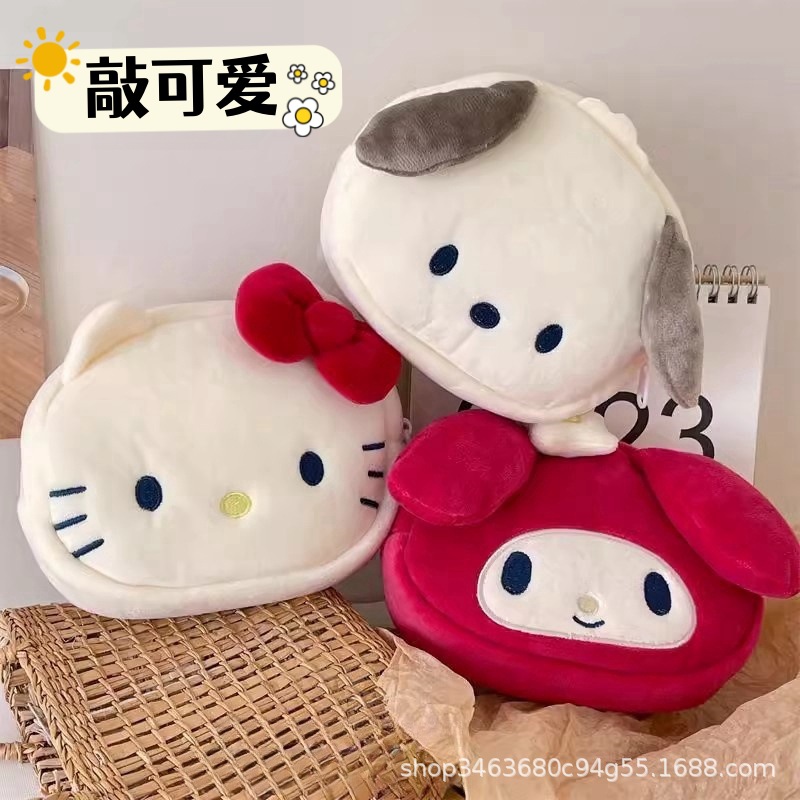 ins少女心hellokitty零钱包卡通可爱小钱包学生日式收纳ccd相机包