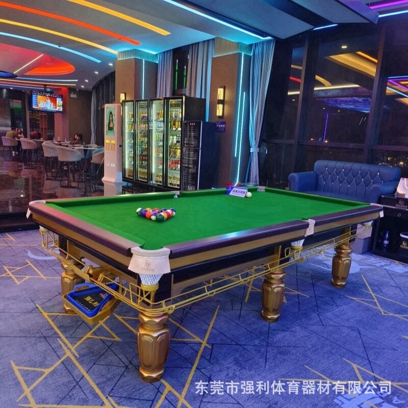 台球桌家用室内标准型成人美式多功能桌球台乒乓球台二合一两用桌