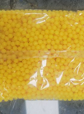 6mm研磨塑料弹/实心7蛋加