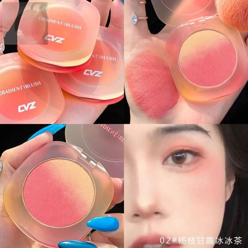 CVZ可桃渐变腮红三色自然裸妆易上色修容盘脏脏茶高光晒红女