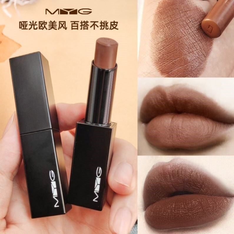 口红哑光欧美风奶咖色巧克力色浆果棕色系土棕咖啡色脏橘色