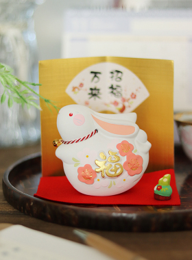 作舍窑陶土日式兔年生肖新年礼物