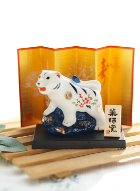 日本药师窑陶瓷摆件桌面可爱礼物