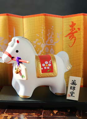 日本2026年新品马年摆件居家送礼