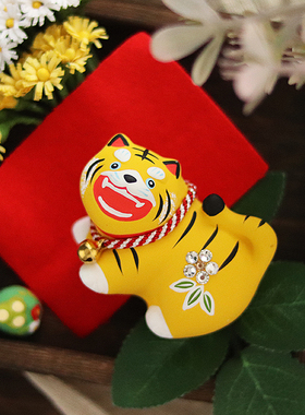 正品日本进口作舍窑虎年招福可爱虎松竹梅虎陶土生肖摆件新年礼物