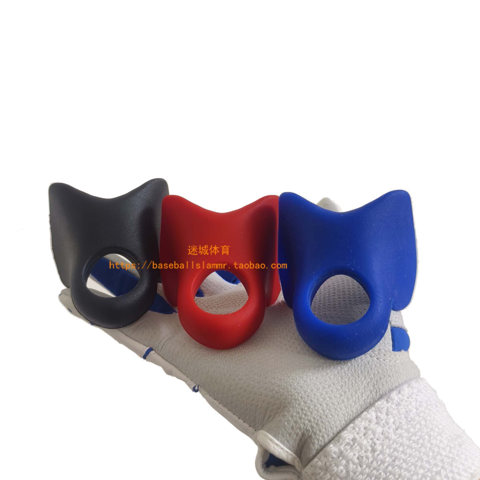 棒壘球打擊護(hù)指墊拇指減震緩沖揮棒保護(hù)手套護(hù)指墊訓(xùn)練比賽球迷
